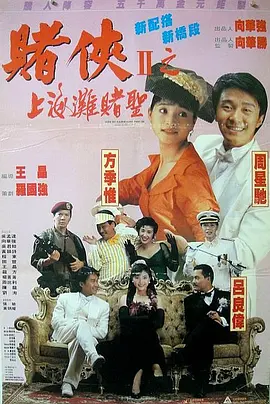 亚洲精品一区二区四季
