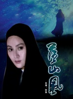 亚洲精品一区二区四季